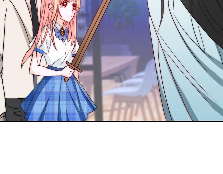 第29话  四叔脸红心跳？(1/3)-第29话