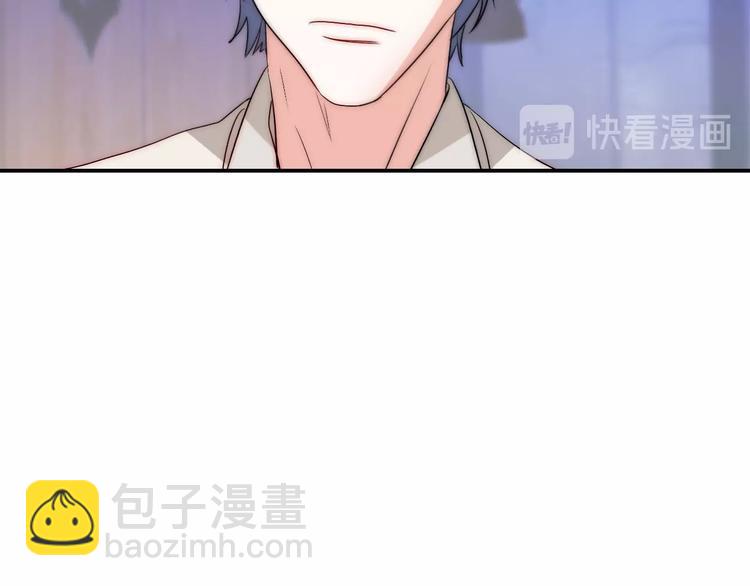 第29话  四叔脸红心跳？(1/3)-第29话