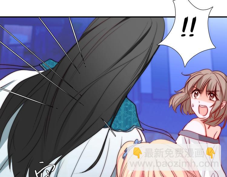 第29话  四叔脸红心跳？(1/3)-第29话