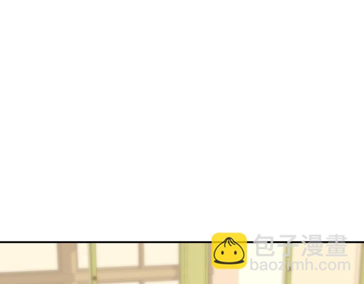 第31话  无法认清心意(1/4)-第31话