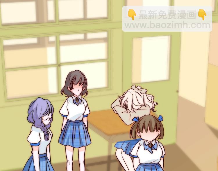 第31话  无法认清心意(1/4)-第31话