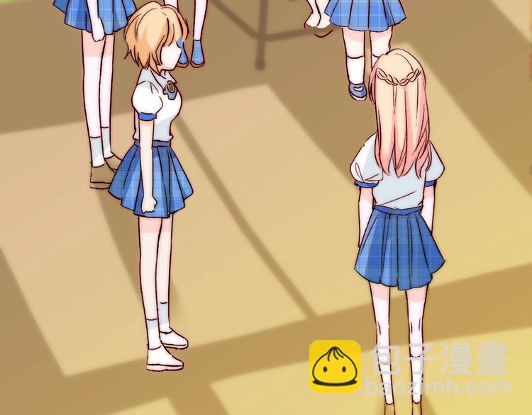 第31话  无法认清心意(1/4)-第31话