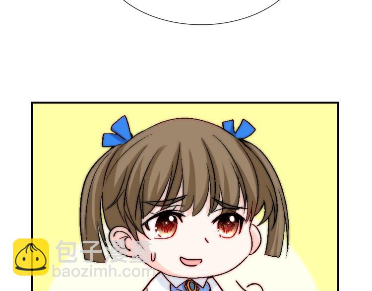 第31话  无法认清心意(1/4)-第31话