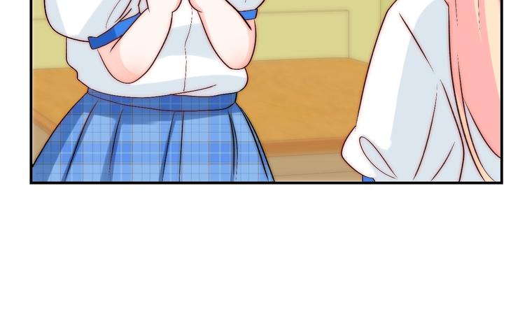 第31话  无法认清心意(1/4)-第31话