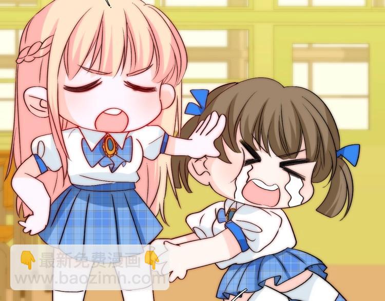 第31话  无法认清心意(1/4)-第31话