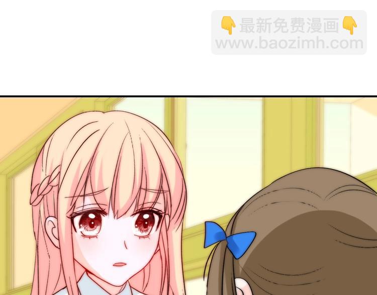 第31话  无法认清心意(1/4)-第31话