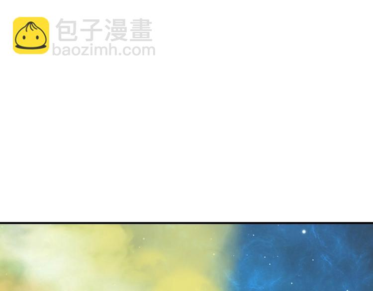 第31话  无法认清心意(1/4)-第31话