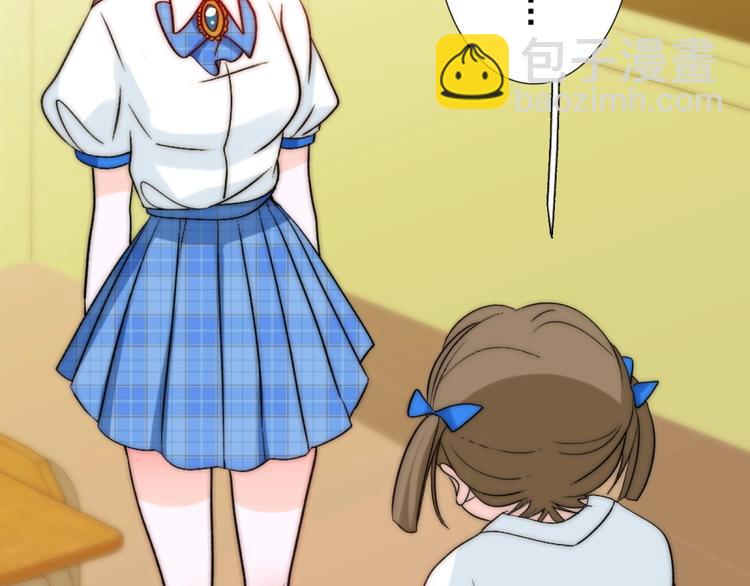 第31话  无法认清心意(1/4)-第31话