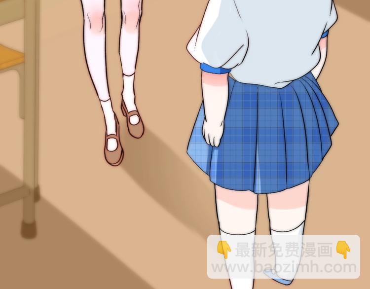 第31话  无法认清心意(1/4)-第31话