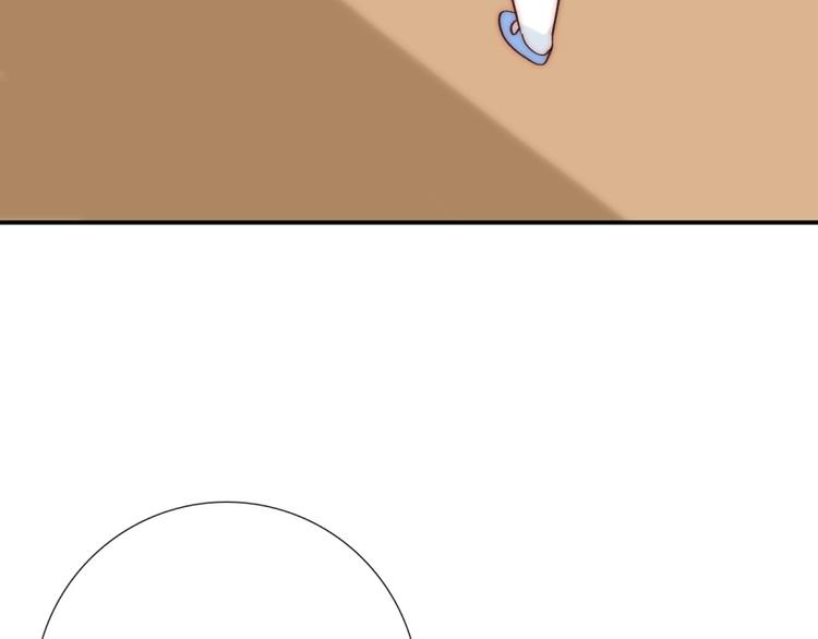 第31话  无法认清心意(1/4)-第31话