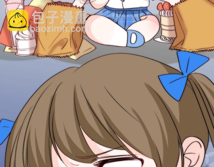 第31话  无法认清心意(1/4)-第31话