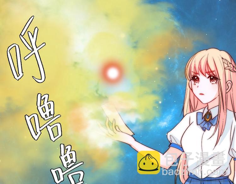 第31话  无法认清心意(1/4)-第31话