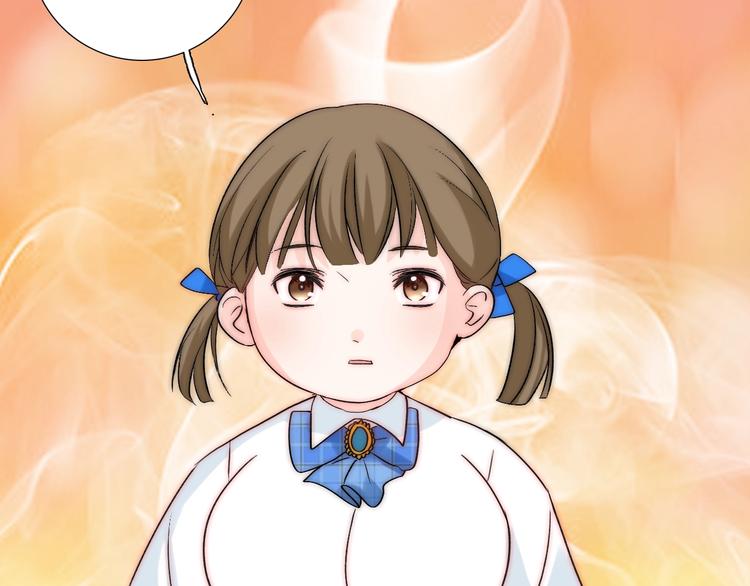 第31话  无法认清心意(1/4)-第31话