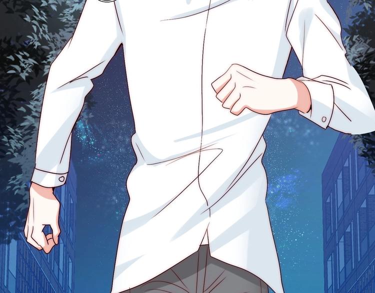 第33话  互相管着对方(1/3)-第33话