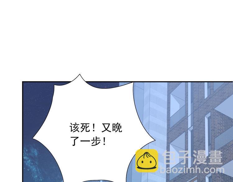 第33话  互相管着对方(1/3)-第33话