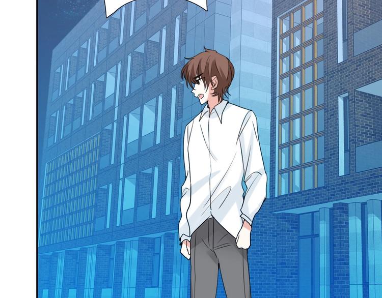 第33话  互相管着对方(1/3)-第33话