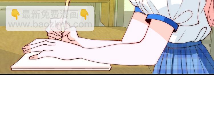 第33话  互相管着对方(1/3)-第33话