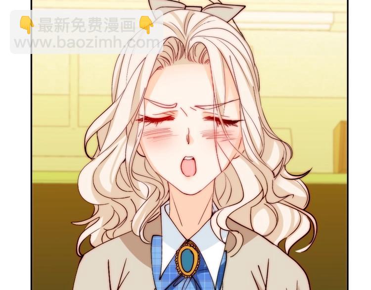 第33话  互相管着对方(1/3)-第33话