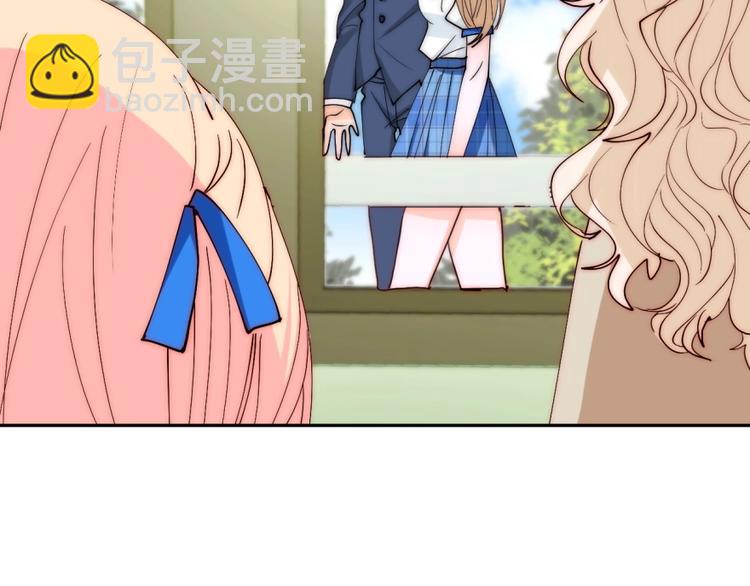 第33话  互相管着对方(1/3)-第33话