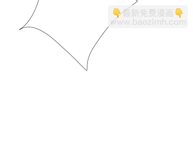 第33话  互相管着对方(1/3)-第33话