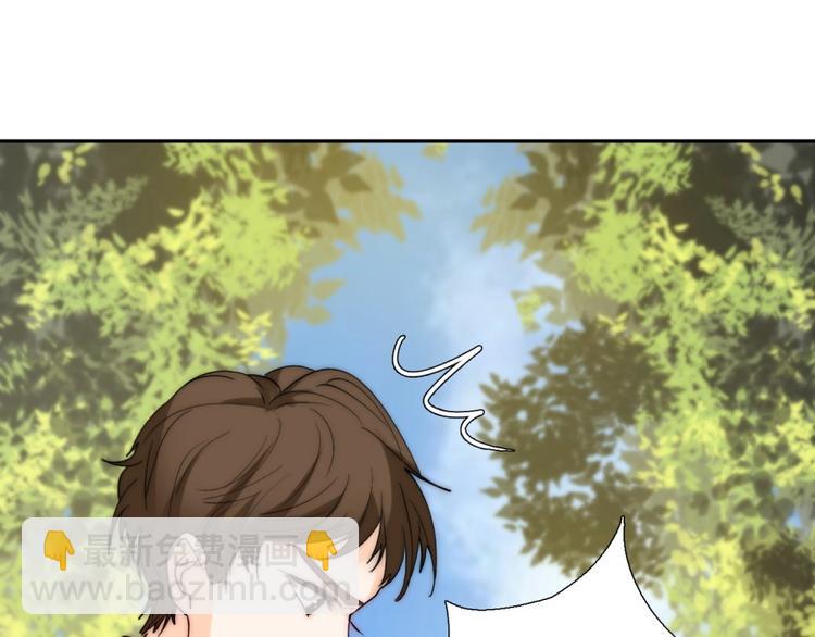 第33话  互相管着对方(1/3)-第33话