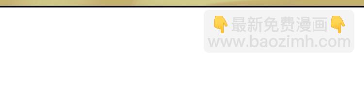 第33话  互相管着对方(1/3)-第33话