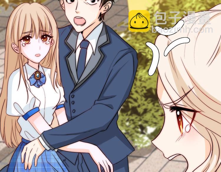 第33话  互相管着对方(1/3)-第33话