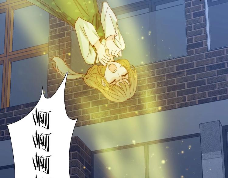 第33话  互相管着对方(1/3)-第33话