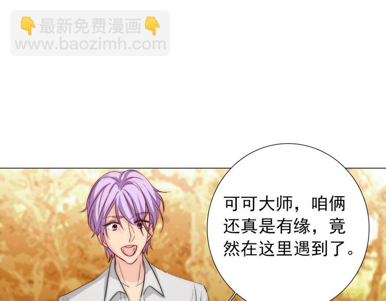 第35话  叔，我想你了(1/3)-第35话