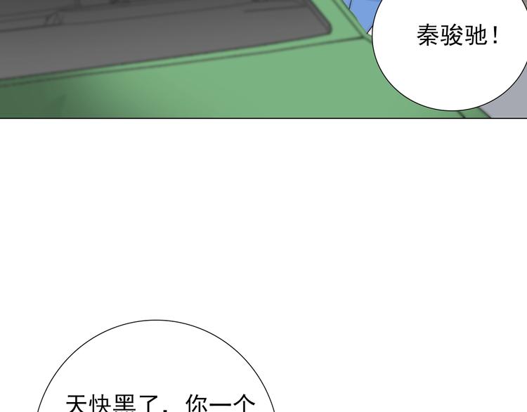 第35话  叔，我想你了(1/3)-第35话