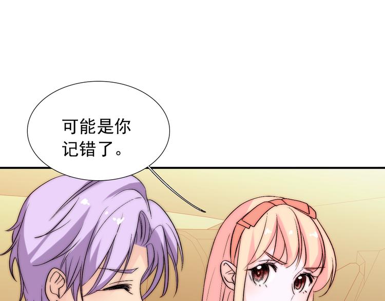 第35话  叔，我想你了(1/3)-第35话