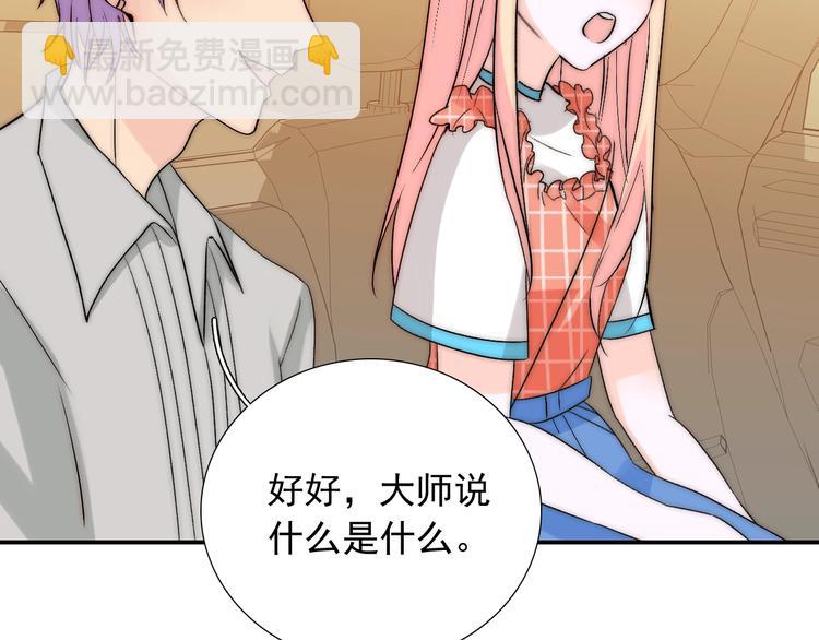 第35话  叔，我想你了(1/3)-第35话