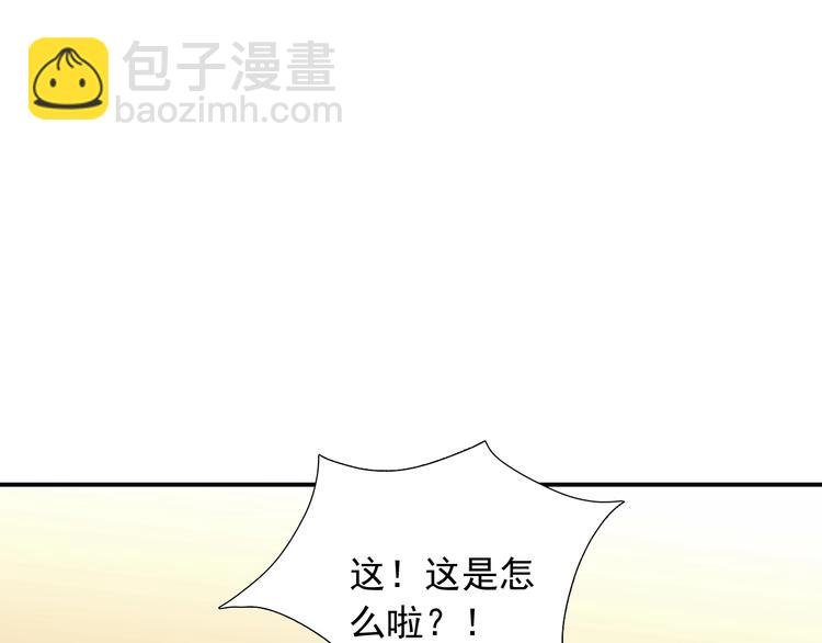 第35话  叔，我想你了(1/3)-第35话