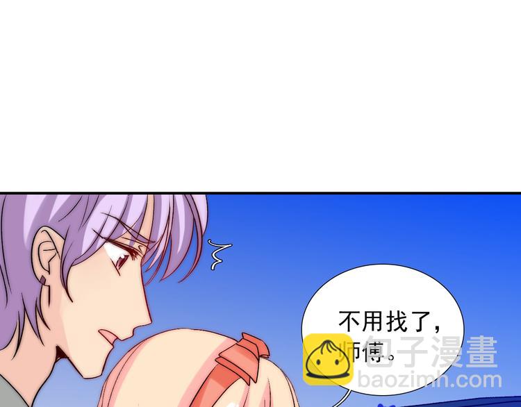 第35话  叔，我想你了(1/3)-第35话