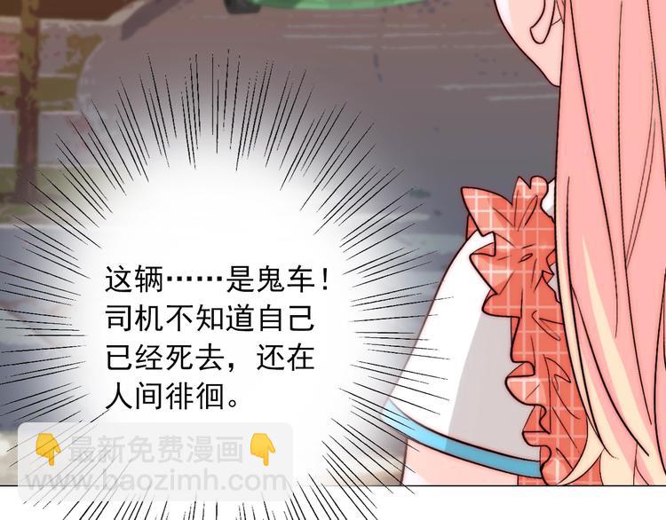 第35话  叔，我想你了(1/3)-第35话