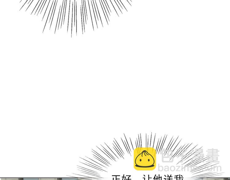 第35话  叔，我想你了(1/3)-第35话