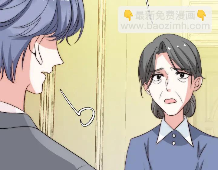 第37话  会原谅他吗(1/3)-第37话