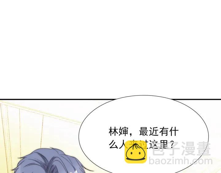 第37话  会原谅他吗(1/3)-第37话