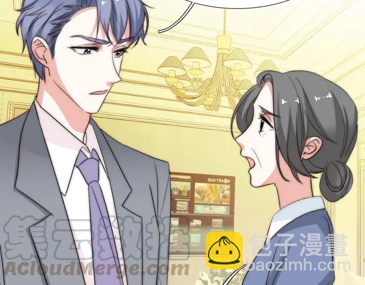 第37话  会原谅他吗(1/3)-第37话