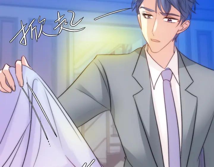 第37话  会原谅他吗(1/3)-第37话