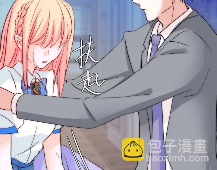 第37话  会原谅他吗(1/3)-第37话