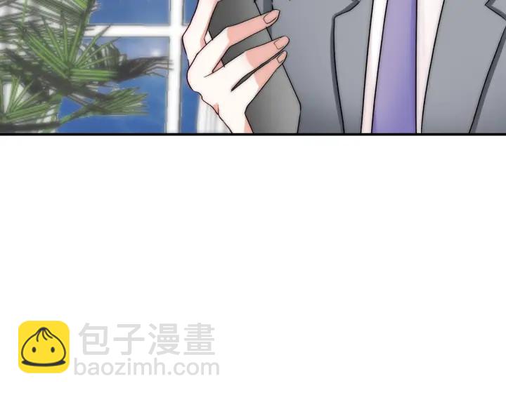 第39话 冷战(1/3)-第39话