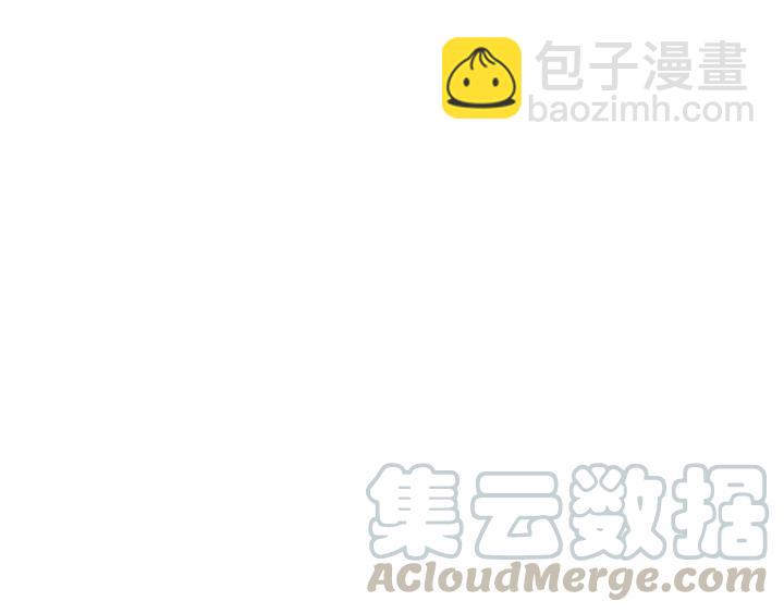 第39话 冷战(1/3)-第39话