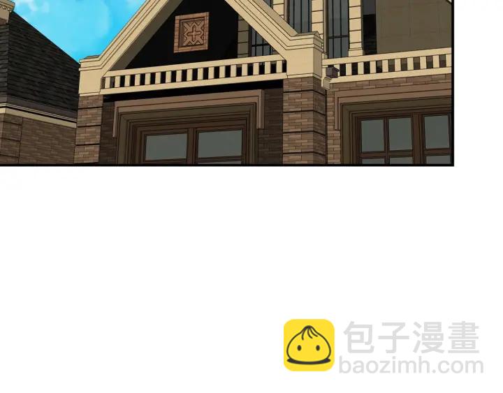 第39话 冷战(1/3)-第39话