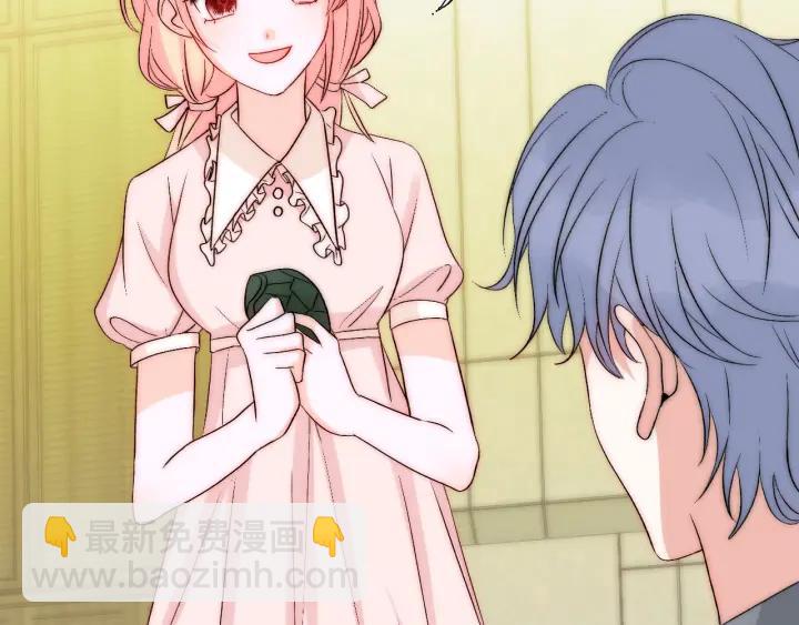 第39话 冷战(1/3)-第39话