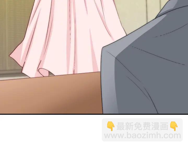 第39话 冷战(1/3)-第39话