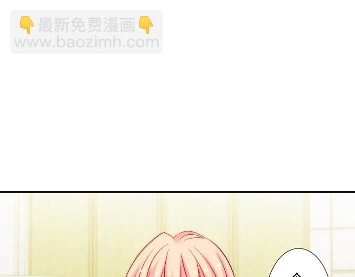 第39话 冷战(1/3)-第39话