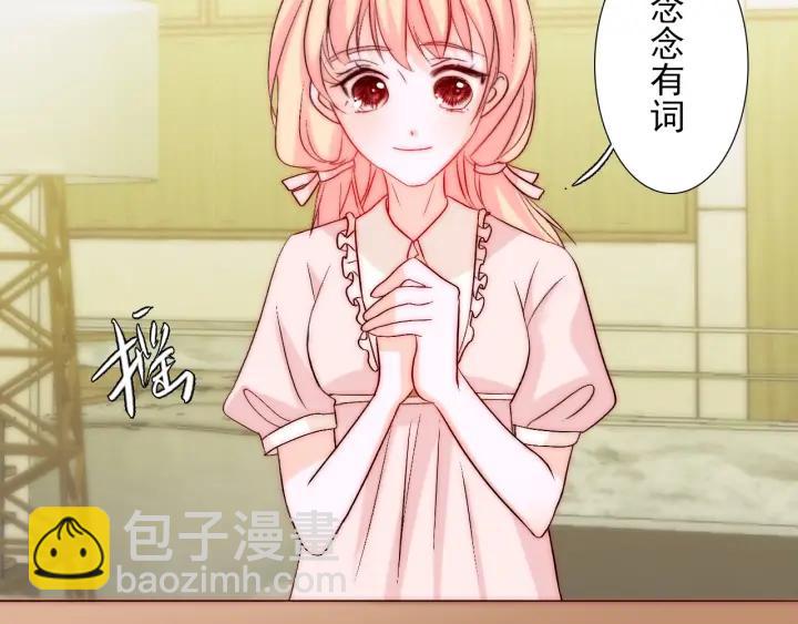 第39话 冷战(1/3)-第39话