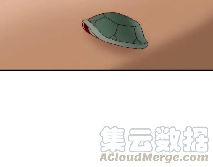 第39话 冷战(1/3)-第39话