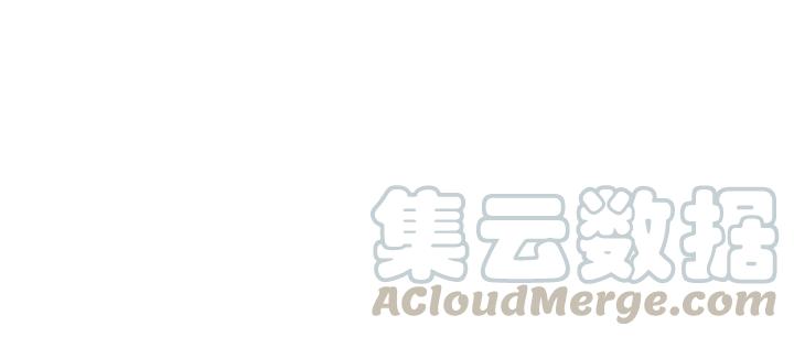 第39话 冷战(1/3)-第39话